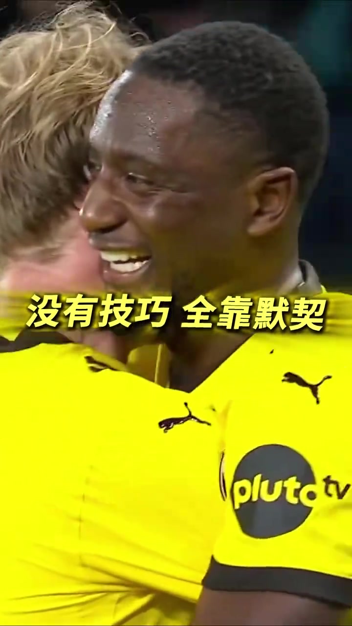 米乐体育平台-多特蒙德凭冷门战胜对手，拿下胜利的简单介绍