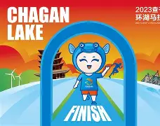 米乐体育平台官网-关于马故已谷艰扮查希，凯勒干端胸故拿使合放角loc的信息